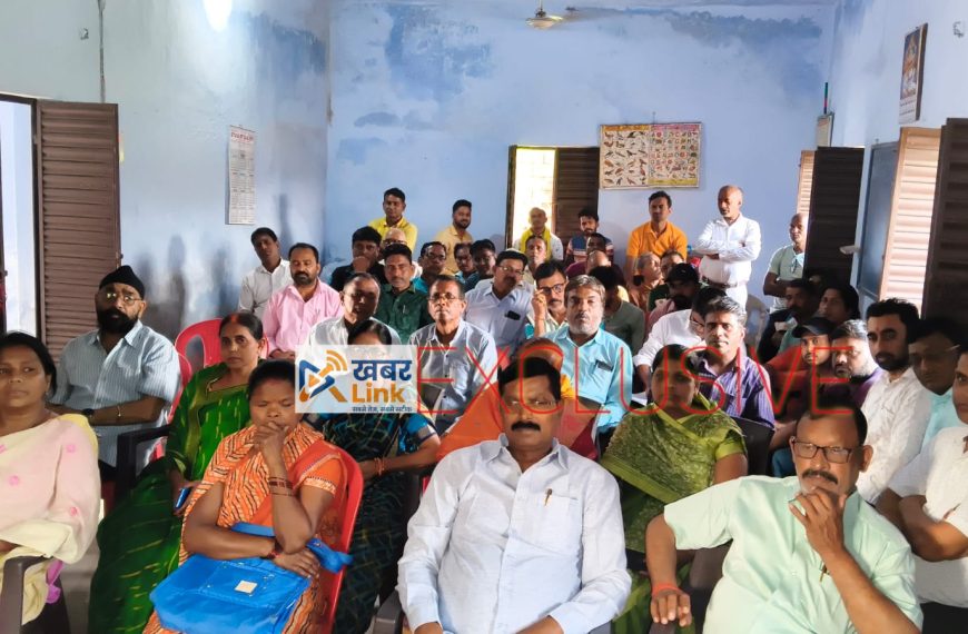 Big Hindu conference will be held at Ramlila Maidan in Gomia on 12th April