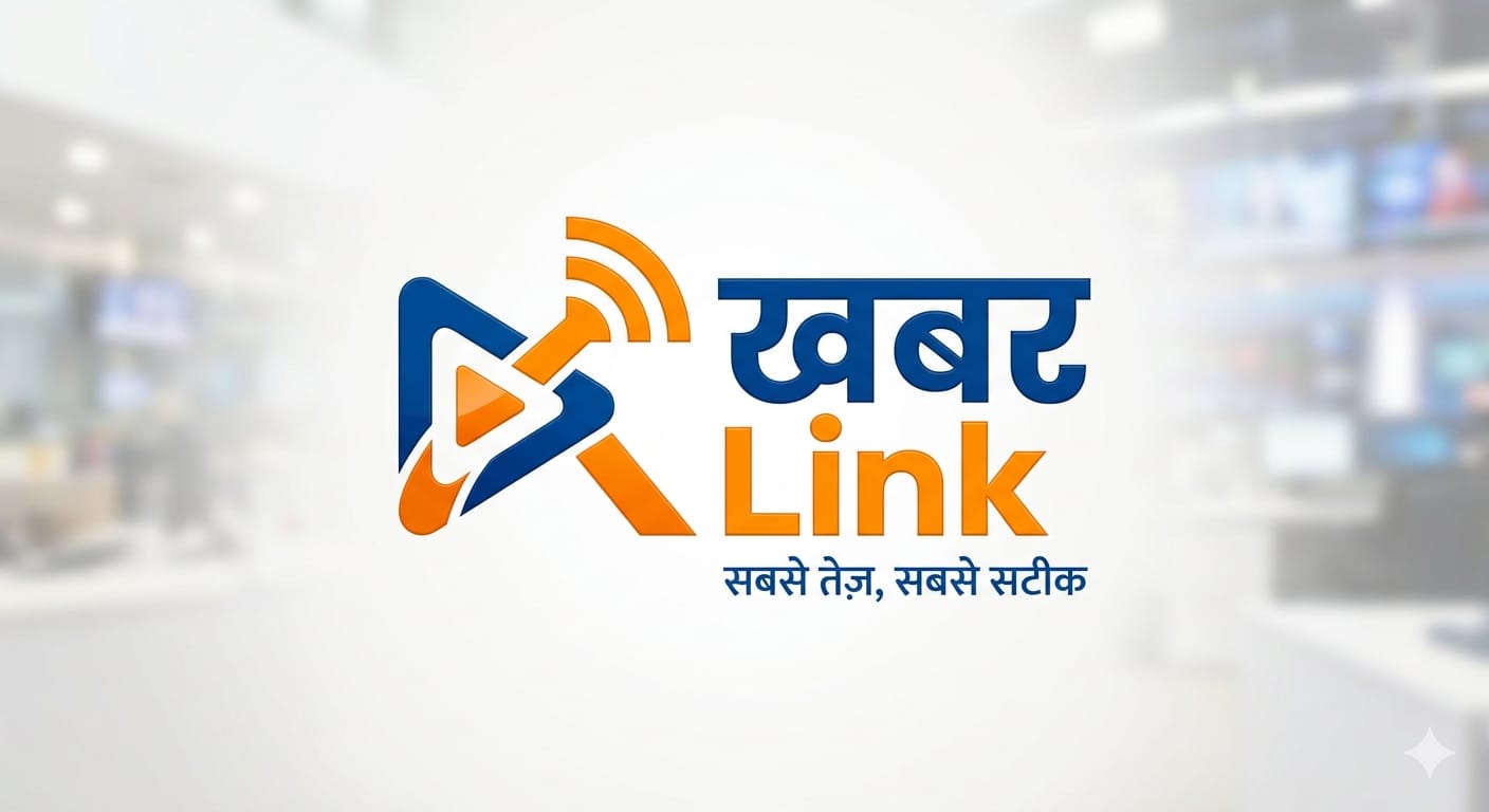 Khabar Link