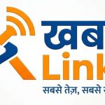khabar link