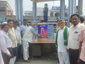 Deshbhakt Nagrik Manch paid tribute to late journalist Nageshwar of Gomia.