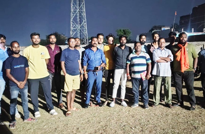 हनुमान समिति की बैठक संपन्न