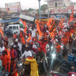 सैकड़ों लोग हुए शामिल