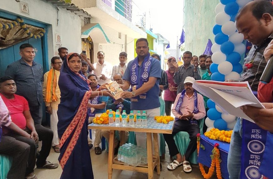 Baba Saheb's birth anniversary celebrated with enthusiasm in Gomia