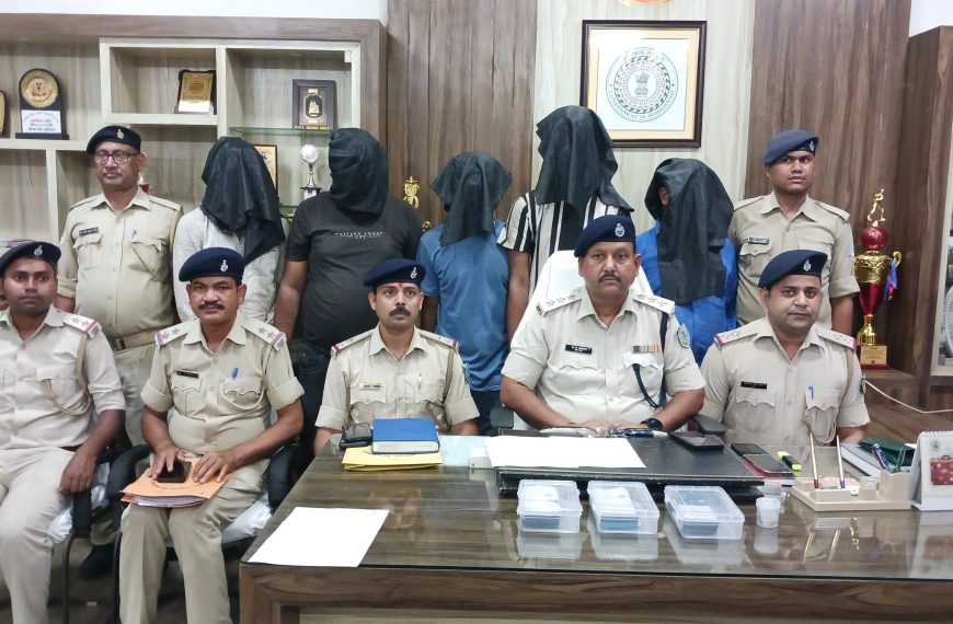 Chandrapura: Sensational revelation of Jamunia river murder case