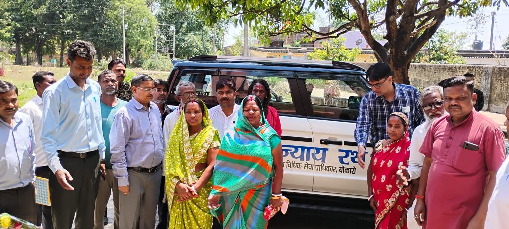 Bokaro