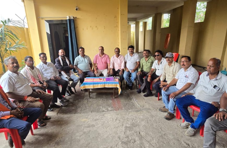 Jharkhand Union of Journalists meeting concludes in Gomia