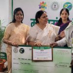 The prestige of Siyari Panchayat of Gomia has increased