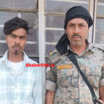 The accused who lured and abducted a minor was arrested.