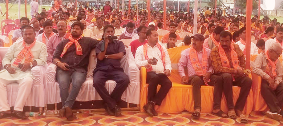 A grand Hindu conference was organised by the entire society in Gomia.