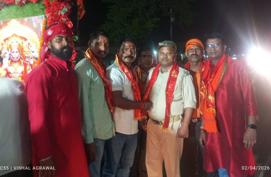 भव्य शोभा यात्रा के साथ मना हनुमान जन्मोत्सव, 'जय श्रीराम' के जयघोष से गूंजा गोमिया