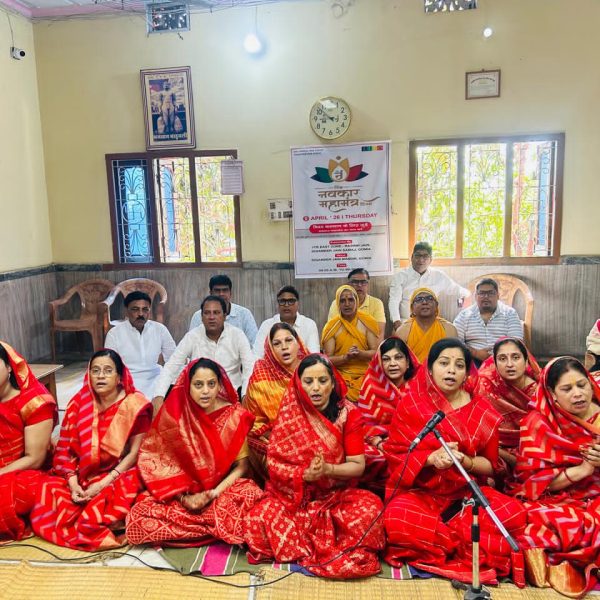 Navkar Mahamantra resonated in Gomia for world peace and welfare