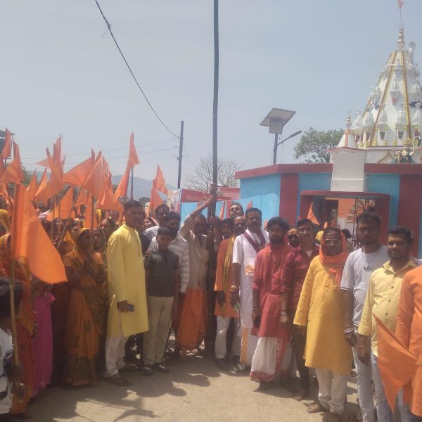 Religious enthusiasm: Grand inauguration of Shri Shri 1008 Rudra Maha Yagya and Radha-Krishna Pran Pratishtha in Dhendha of Gomia, ground breaking ceremony took place.