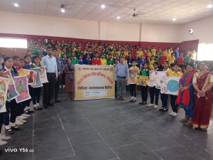 Organization of Legal Awareness and Public Interest Programs at Various Locations in Bokaro