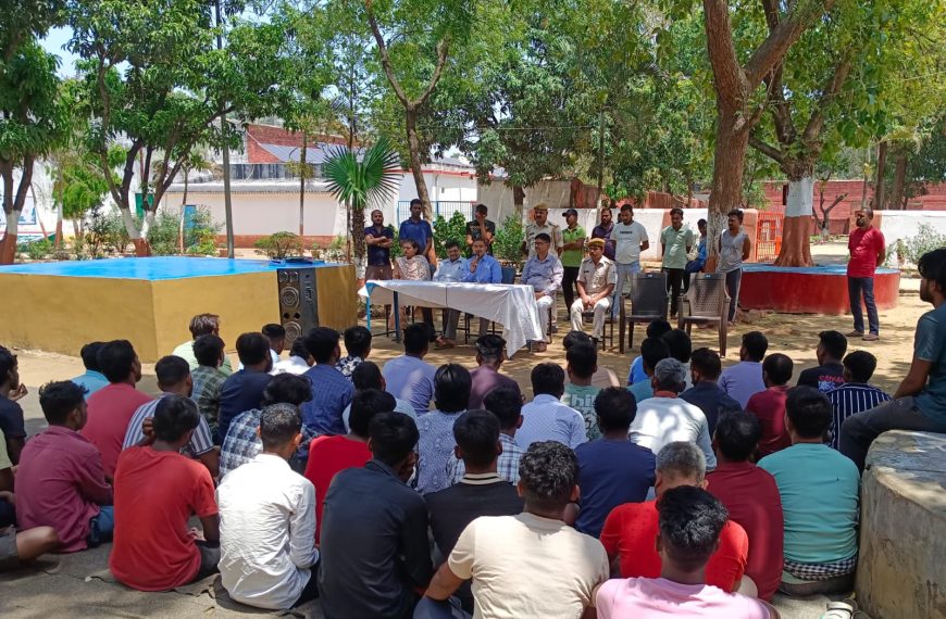 Legal awareness and public interest programs organized in District Jail Chas and other places.