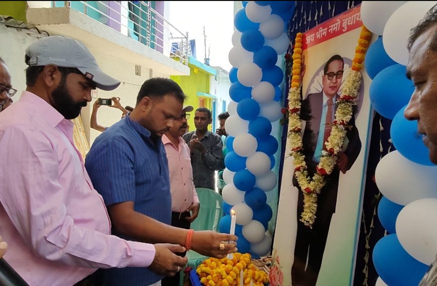 Baba Saheb's birth anniversary celebrated with enthusiasm in Gomia