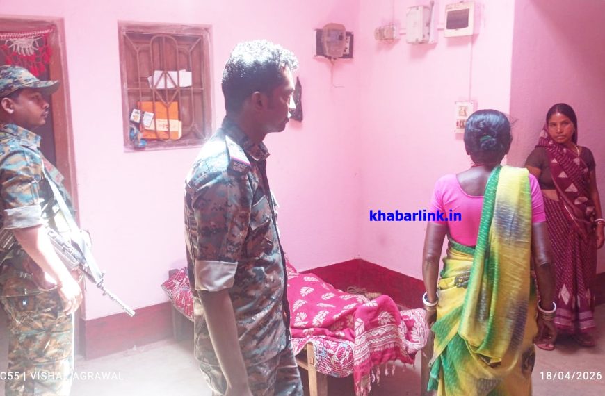 Husband surrenders at police station after killing his wife in Gomia