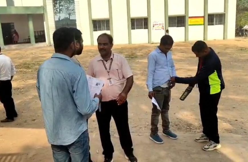 JPSC exam begins in Gomia amid tight security