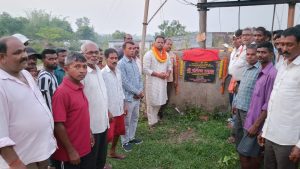 Karmatia village was in darkness for a week