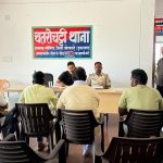 Police station day organized in Chatrochatti police station premises
