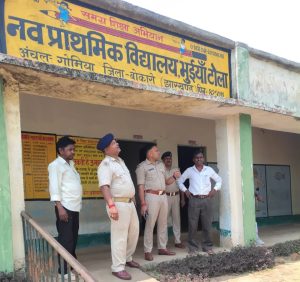 Gomia police station alert regarding safety of schools from thieves before summer vacation