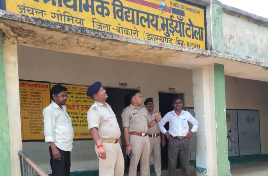 Gomia police station alert regarding safety of schools from thieves before summer vacation