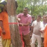 Gomia: Forest Environment Protection Bandhan Program organized for forest and environment conservation