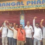Gomia chemists go on strike to protest online sale of medicines