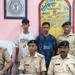 The kidnapping case of a young woman was solved and two accused were sent to jail by the Gomia police