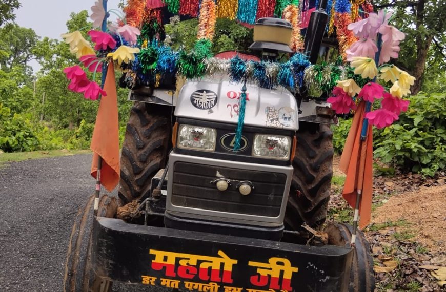 Major tractor theft incident in Chatrochatti