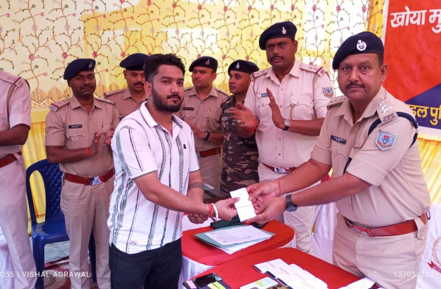 36 lost mobile phones recovered and returned in Bermo subdivision