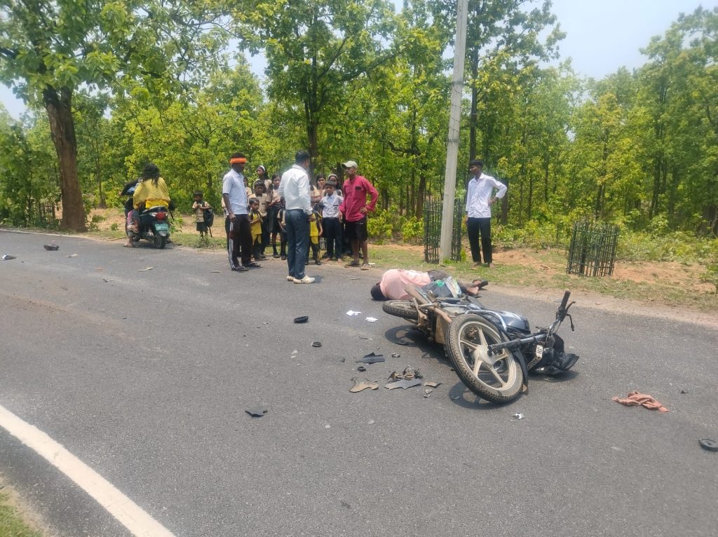 Accident