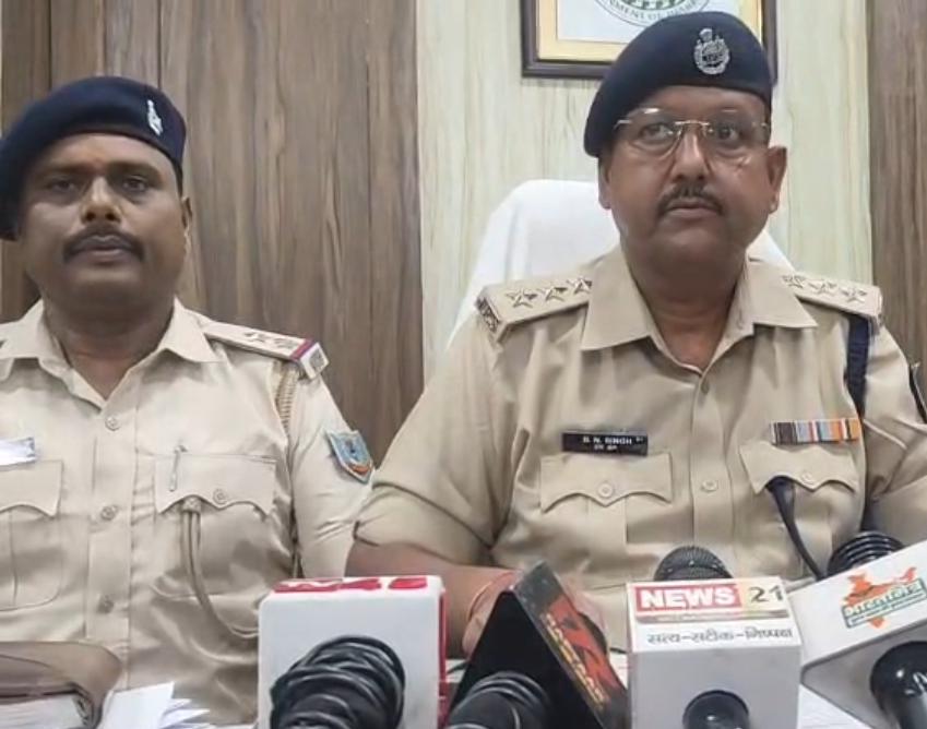 SDPO BN Singh