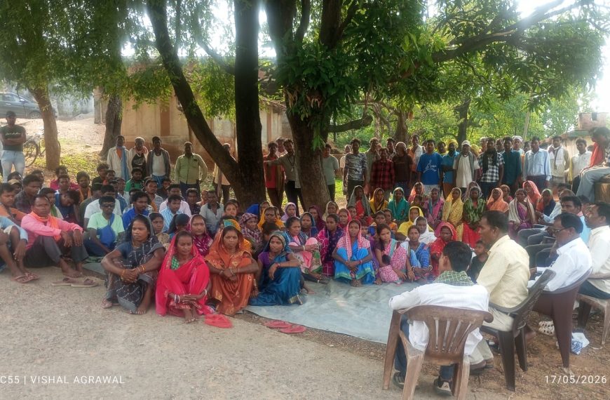 Gomia: Demand for making Banchatra a new Gram Panchayat intensifies