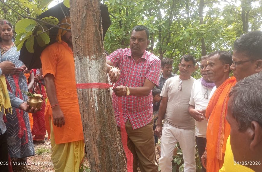 Gomia: Forest Environment Protection Bandhan Program organized for forest and environment conservation