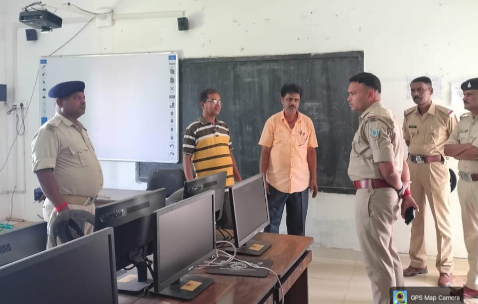 Gomia Police
