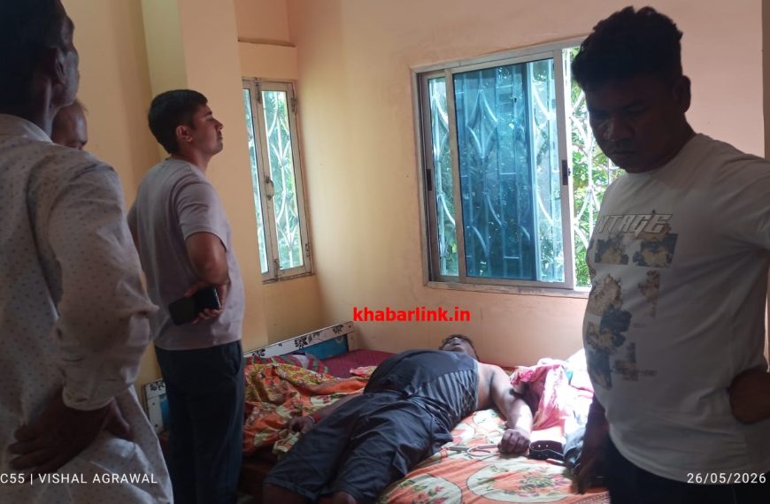 Suspicious death of Bank of Baroda Gomia branch employee, family suspects murder, body found in rented house in Gomia, Gomia police station investigating the case