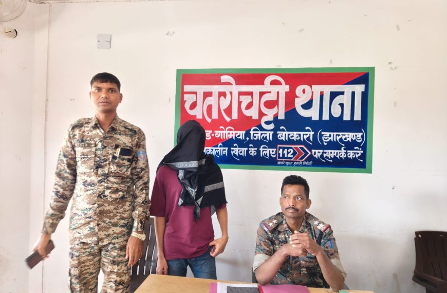 Nakul, accused in the Chatrochatti minor girl kidnapping case, was arrested and sent to jail.
