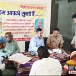 Police station day organized in Gomia police station