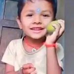 Gomia: 6-year-old child dies after being bitten by a krait snake; wave of grief in the village.