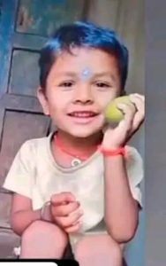 Gomia: 6-year-old child dies after being bitten by a krait snake; wave of grief in the village.