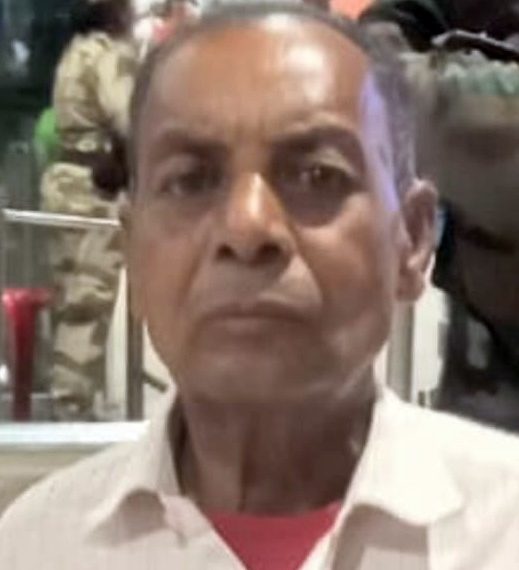 Elderly man drowns in well after slipping in Gomia; village in mourning.