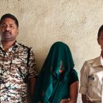 Gomia: Major action in loan fraud case involving lakhs of rupees and 56 women; main accused's wife, Jeeru Kumari, also arrested.