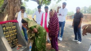 Gomia: Foundation stone laid for construction of sub-health centre in Lodhi Panchayat