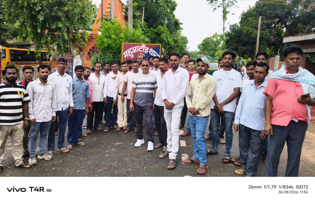 Gomia: Villagers outraged over theft worth lakhs from four houses; police given a one-week ultimatum.