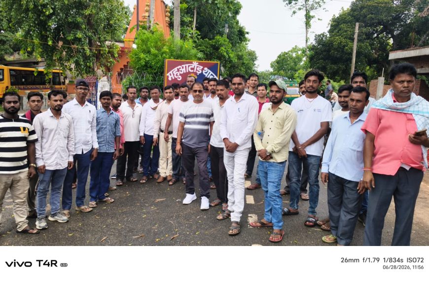 Gomia: Villagers outraged over theft worth lakhs from four houses; police given a one-week ultimatum.