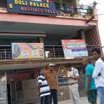 The Dolo Trade case escalated, with the IEL police station in-charge arriving at the closed Doli Palace office to investigate.