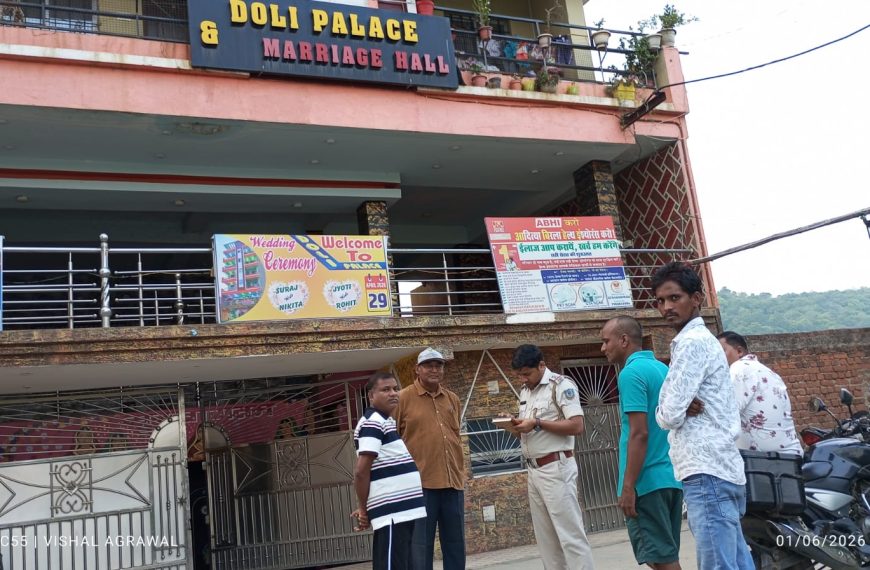 The Dolo Trade case escalated, with the IEL police station in-charge arriving at the closed Doli Palace office to investigate.