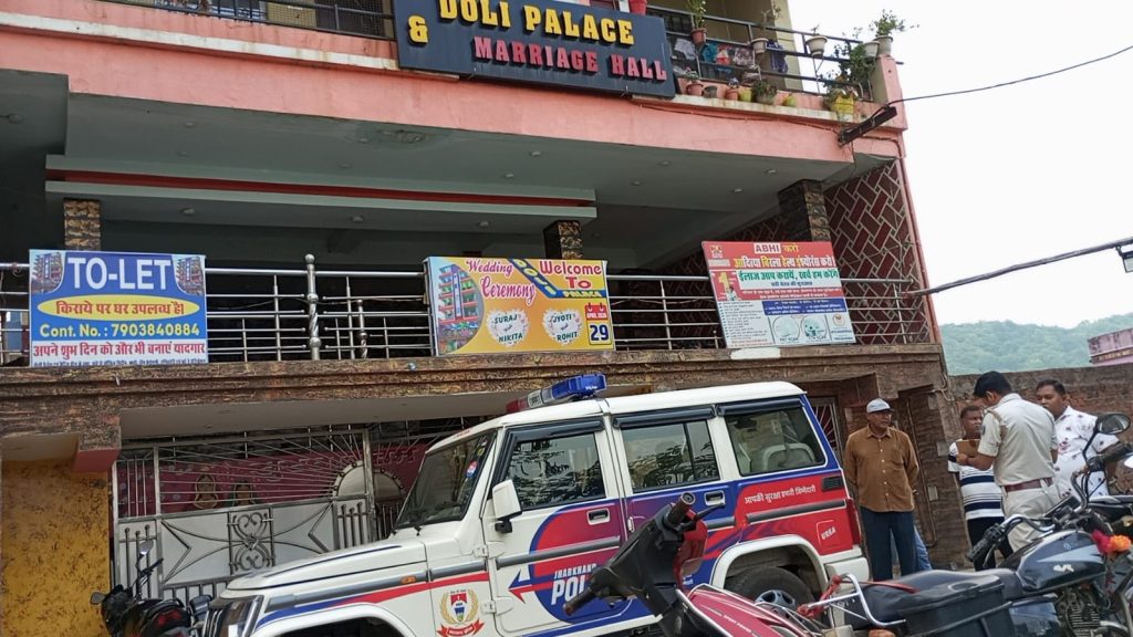 Doli Palace