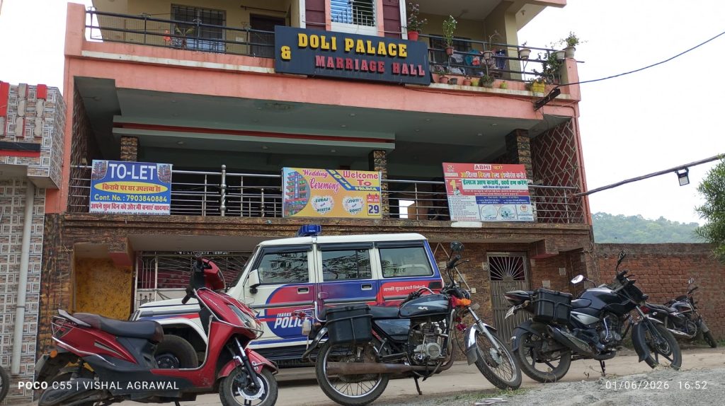 Doli Palace