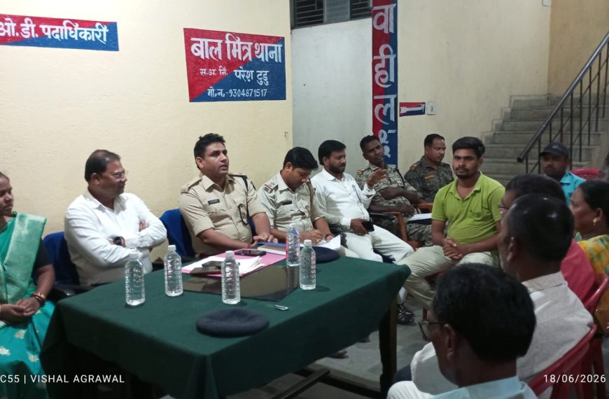 Peace committee meeting held at IEL police station regarding Muharram.